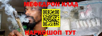 apvp Ликино-Дулёво