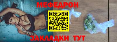 apvp Ликино-Дулёво