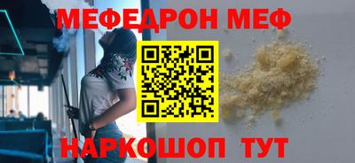 крисы Ливны