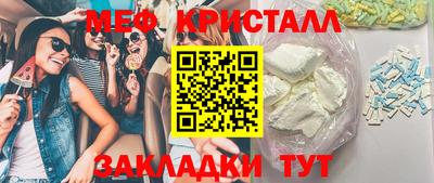 apvp Ликино-Дулёво