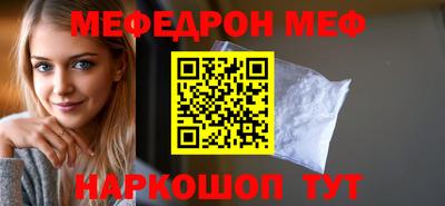 apvp Лесосибирск