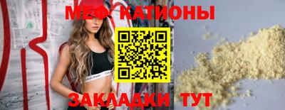 apvp Ликино-Дулёво