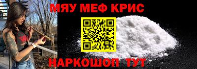 apvp Ликино-Дулёво
