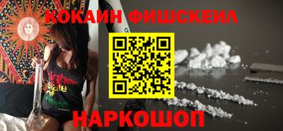 крисы Ливны