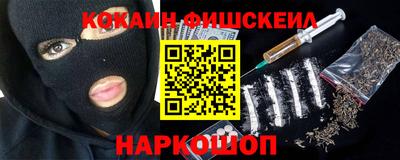 крисы Ливны
