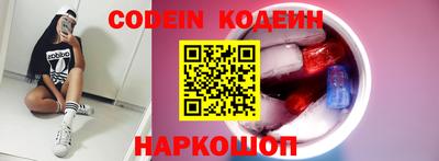 apvp Лесосибирск