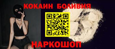 крисы Ливны