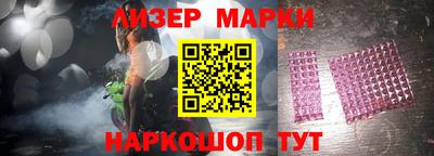 apvp Лесосибирск