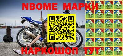 apvp Ликино-Дулёво