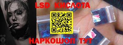 apvp Ликино-Дулёво