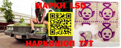 крисы Ливны