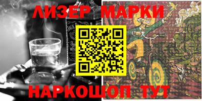 apvp Ликино-Дулёво