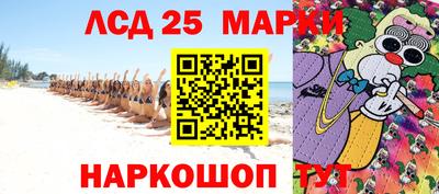apvp Ликино-Дулёво