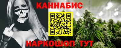 apvp Лесосибирск