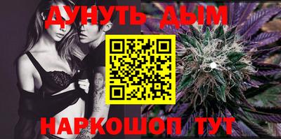apvp Ликино-Дулёво
