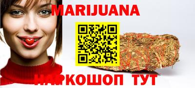 крисы Ливны