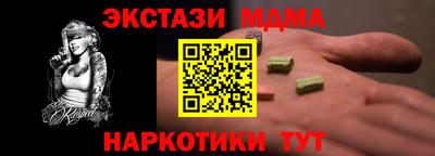 apvp Ликино-Дулёво