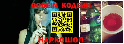 apvp Лесосибирск