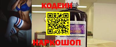 apvp Лесосибирск