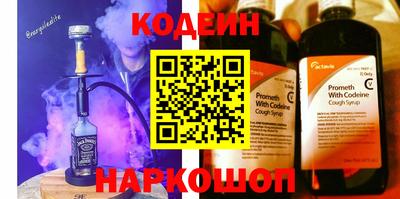 крисы Ливны