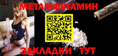 apvp Ликино-Дулёво