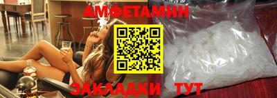 apvp Ликино-Дулёво