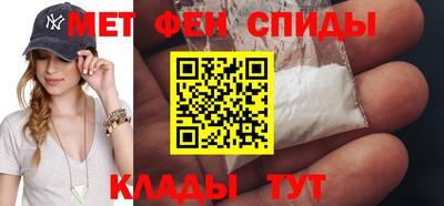 apvp Лесосибирск