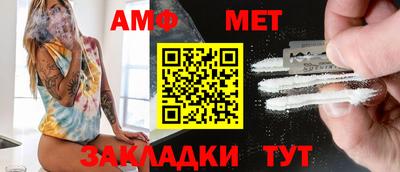 apvp Лесосибирск