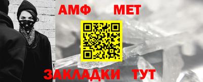 apvp Ликино-Дулёво