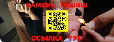 крисы Ливны