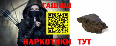крисы Ливны