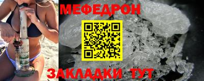 крисы Ливны