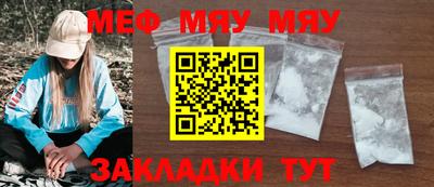 apvp Ликино-Дулёво