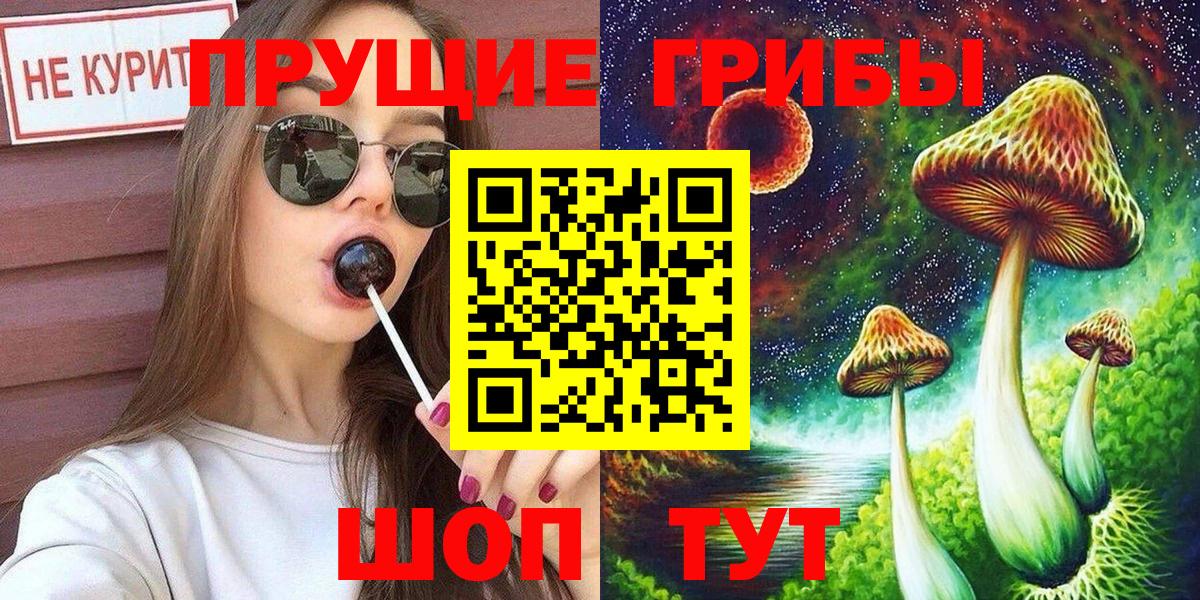 Гусиноозёрск  Гашиш  Конопля  Мефедрон   КОКАИН  Вход с VPN  МДМА  Бошки Шишки  A-PVP СОЛЬ кристаллы 
